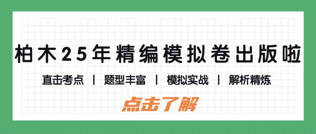 如何制定智能篮球训练计划_0